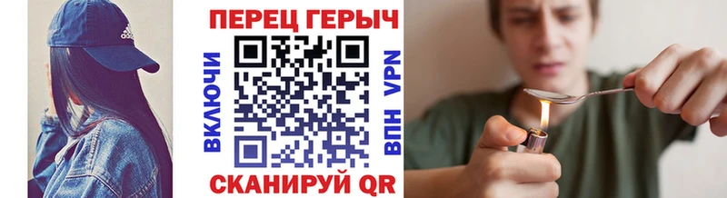 сайты даркнета телеграм  Горно-Алтайск  ГЕРОИН гречка 