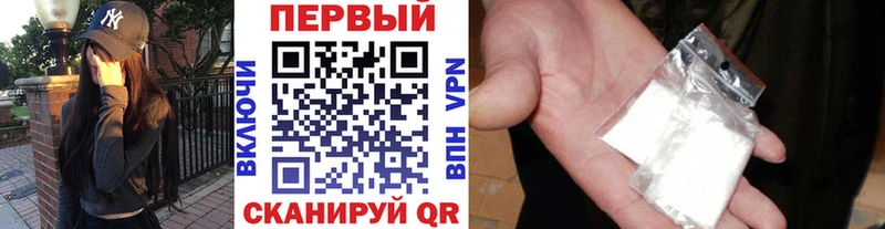 Первитин Декстрометамфетамин 99.9%  darknet какой сайт  Горно-Алтайск 