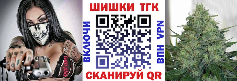 МАРИХУАНА VHQ  Горно-Алтайск 